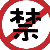 空明空明空明