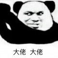 1097553710